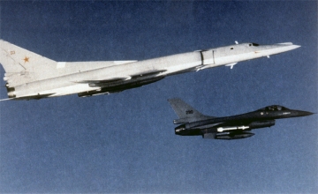 An image of two aircraft airborne